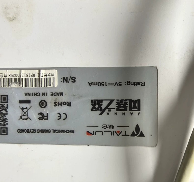 网吧换下来一批机械键盘,便宜处理,成色如图 感兴趣的话点“我想要”和我私聊吧~ 网吧换下来一批机械键盘,便宜处理,成色如图 感兴趣的话点“我想要”和我私聊吧~